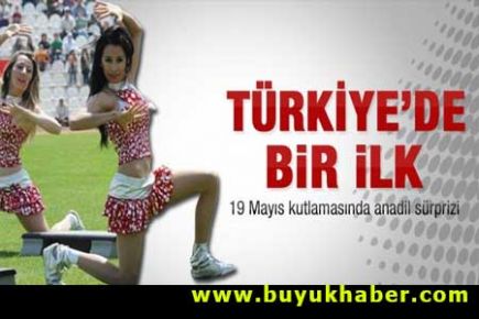 19 Mayıs'ta çok dilli bayram