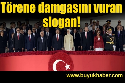 30 Ağustos kutlamaları