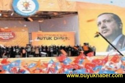 7 Belediye başkanı AK Parti'ye geçiyor
