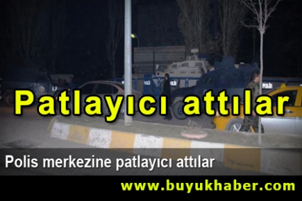 Ağrı'da polis merkezinin bahçesine el yapımı patlayıcı attılar