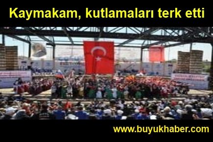 Ak Parti İlçe Başkanı Ödül Verdi, Çocuk Festivali Karıştı