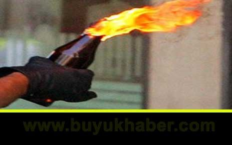 Ak Parti ilçe binasına ses bombalı saldırı.