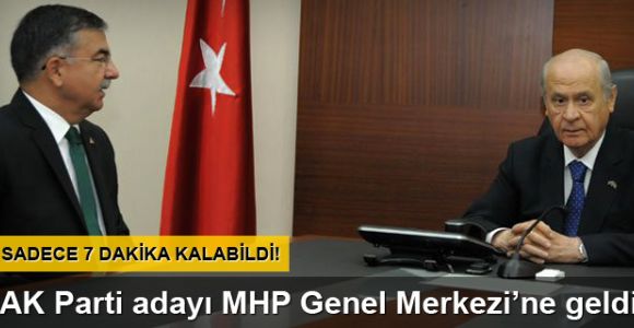 AK Parti’nin Meclis Başkanı Adayı Yılmaz’dan MHP Lideri Bahçeli’ye Ziyaret