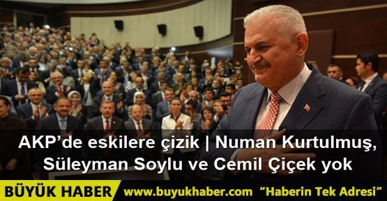 AKP'nin yeni MKYK listesinde Numan Kurtulmuş, Süleyman Soylu ve Cemil Çiçek yok