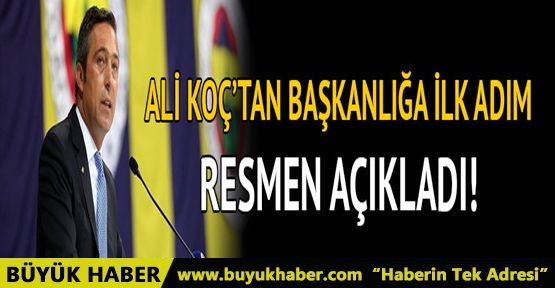 Ali Koç 1907 Fenerbahçe Derneği Başkanlığı'nı bıraktığını açıkladı