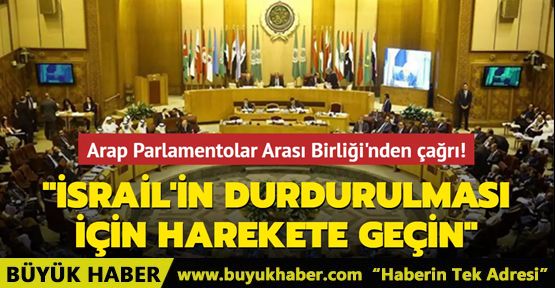 Arap Parlamentolar Arası Birliği