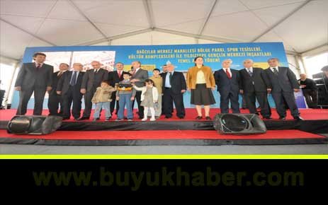 Bağcılar’da 80 bin dönümlük parkın temeli atıldı