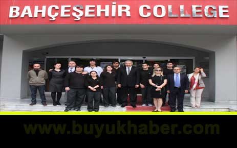 Başakşehir'in Gurur Kaynakları