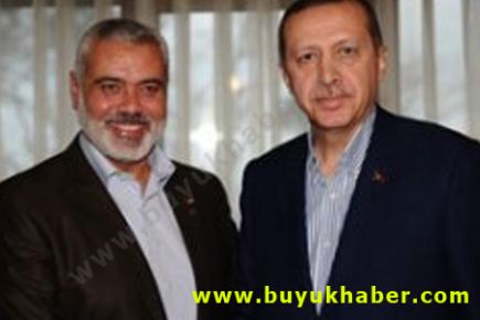 Başbakan Erdoğan'ın Filistin dileği