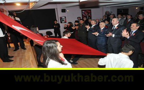 BEYLİKDÜZÜ İSTİKLAL MARŞINI VE ŞAİRİNİ UNUTMADI