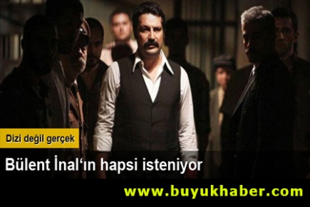 Bülent İnal'ın hapsi isteniyor
