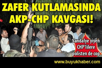 Büyük Taarruz töreninde AKP-CHP kavgası