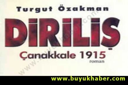 Çanakkale 1915, Ekim 2012'de Beyazperdede