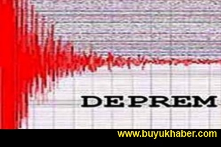 Çanakkale’de deprem