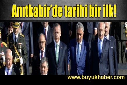 Devletin zirvesi Anıtkabir'de buluştu