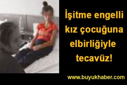 Elbirliğiyle tecavüz