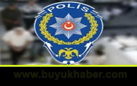 Emniyet'den Sınav Skandalı Açıklaması