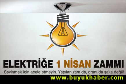 EPDK, elektriğe zam yaptı