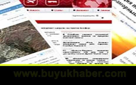 Erdoğan’ın Karadeniz’le Marmara Denizi’ni birbirine bağlayacak yeni bir kanal açma projesi dış basında böyle yankılandı.