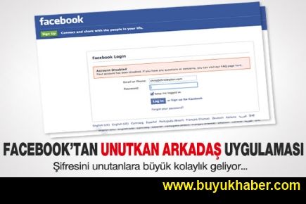 Facebook şifresini unutana arkadaşı yardım edecek