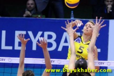 Fenerbahçe'den tarihi başarı