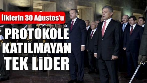 İlklerin 30 Ağustos'u