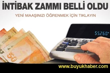 İntibak farkları SGK'nın internet sitesinde