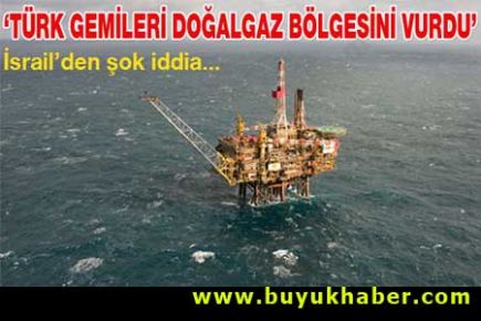 İsrail'den şok iddia!