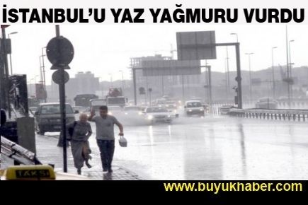 İstanbul'da nereye ne kadar yağış düştü?