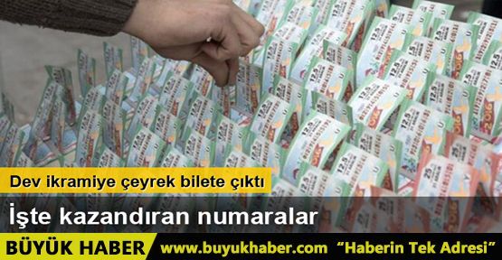 Milli Piyango 2016 yılbaşı çekilişi sonuçları
